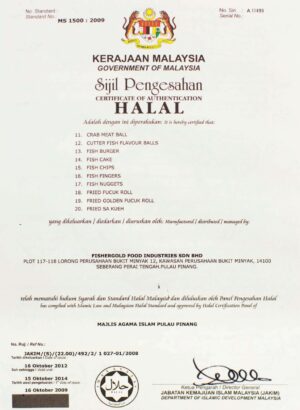 Halal Cert - 2