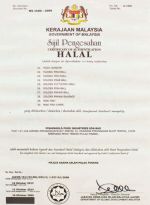 Halal Cert - 3