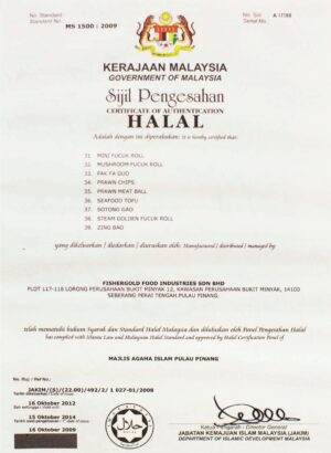 Halal Cert - 4