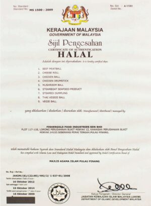 Halal Cert - 5